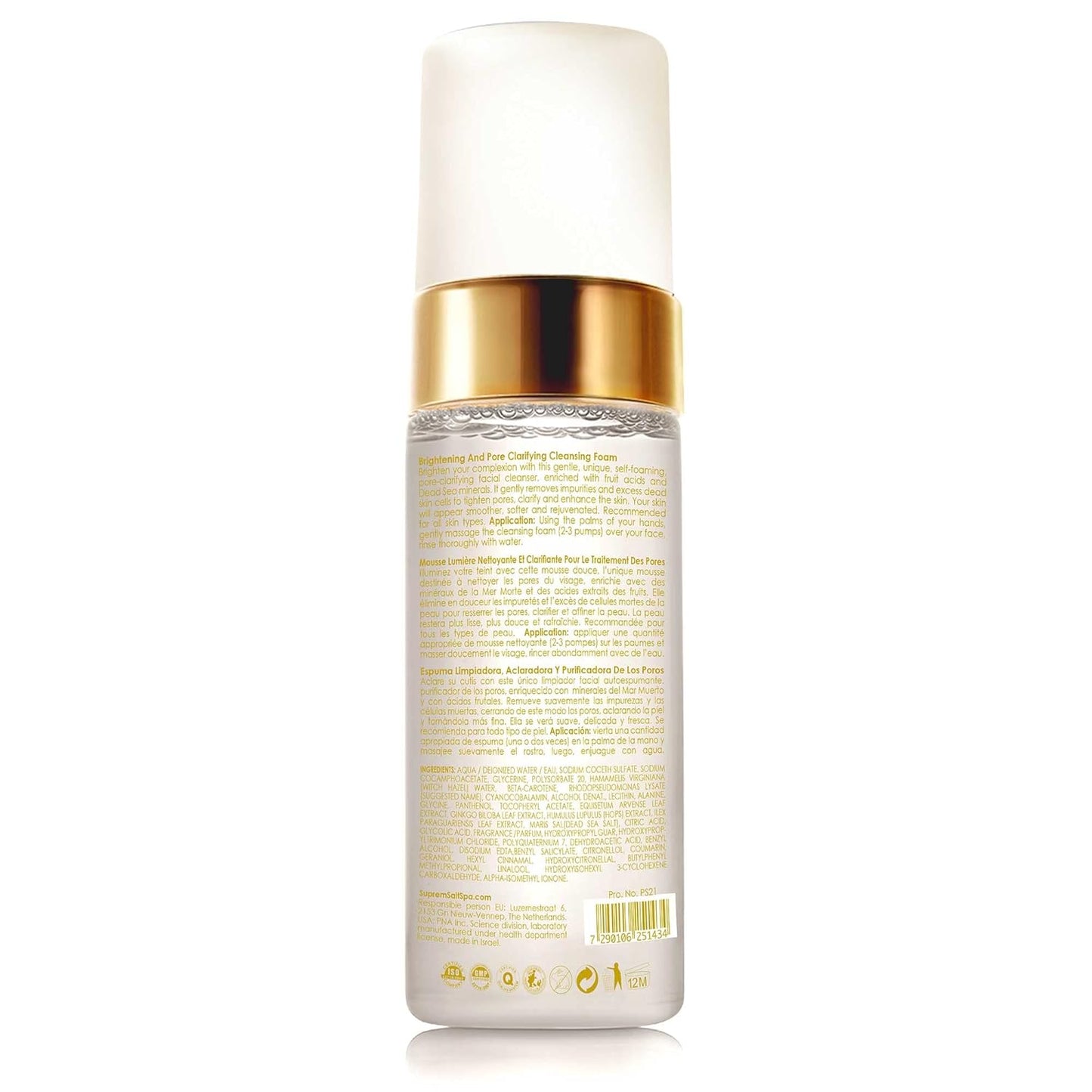 Premier SUPREME Brightening and Pore Clarifying Cleansing Foam 5.1 Fl Oz