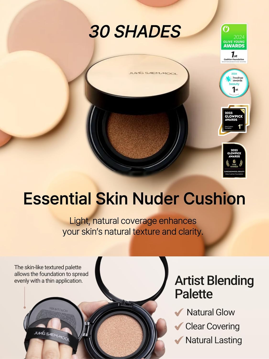 JUNG SAEM MOOL Essential Skin Nuder Cushion 38N Saddle Brown 0.49 Fl Oz, No Refill, Natural Radiant Finish Cushion Foundation with Buildable Coverage, Lightweight Texture, Korean Foundation Makeup